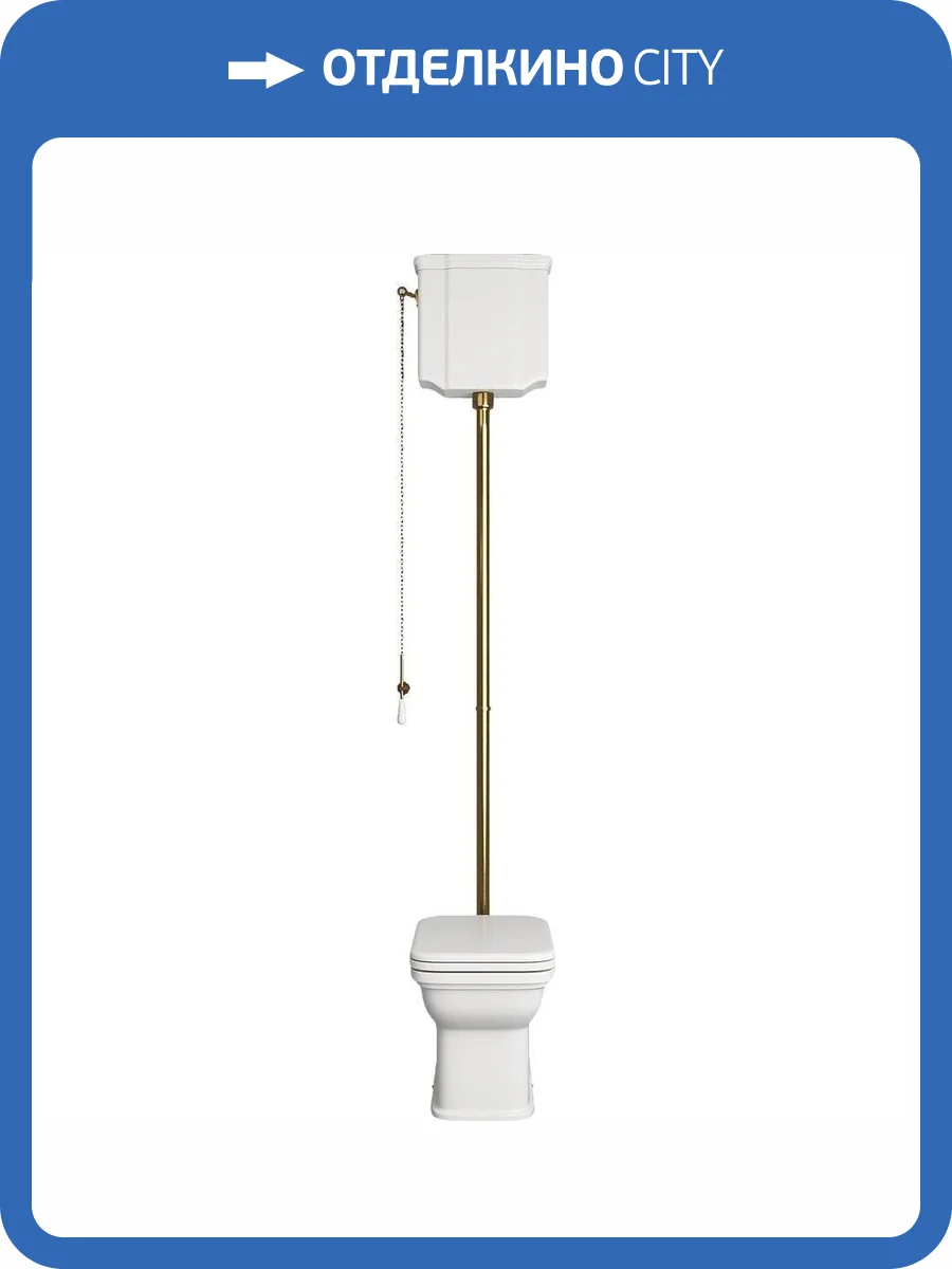 Унитаз Kerasan Waldorf с высоким бачком, бронза фото 4