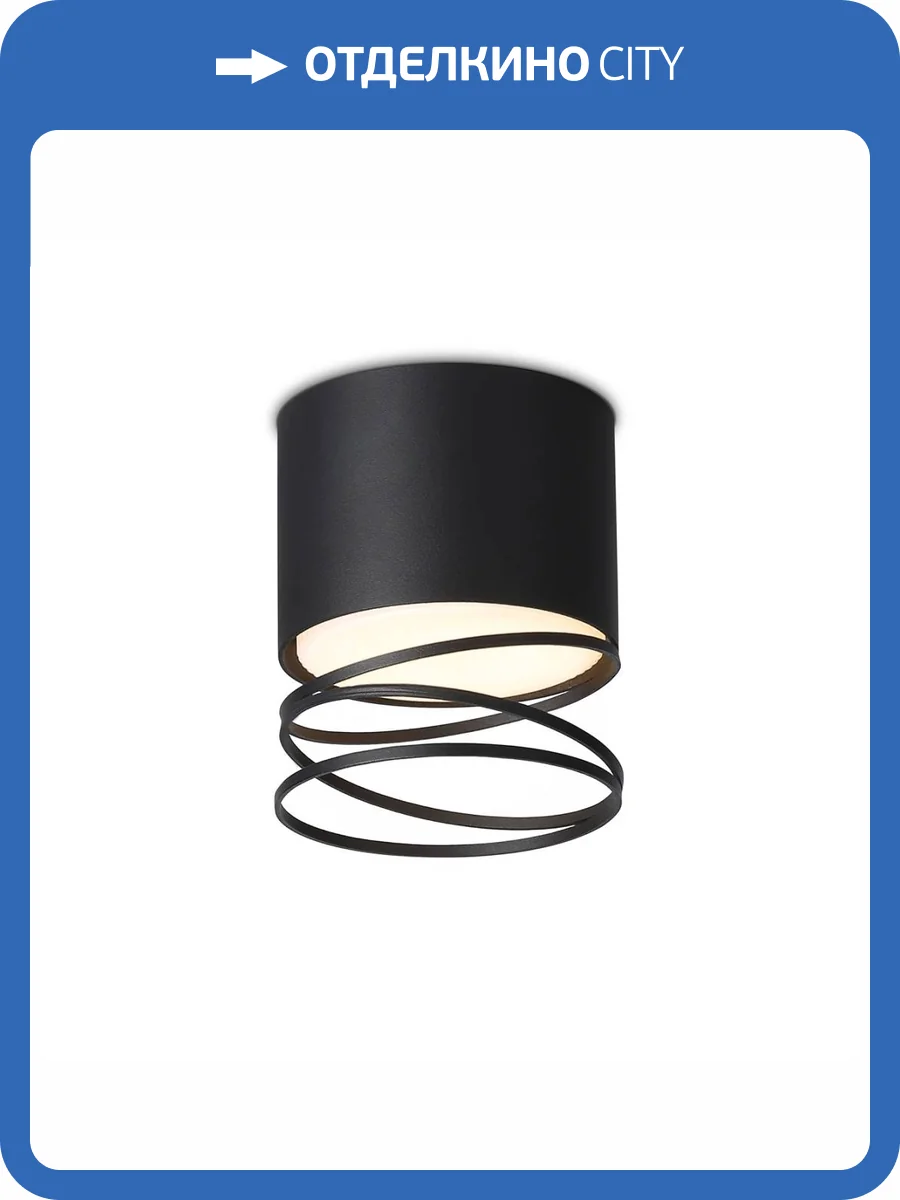 Накладной светильник Ambrella light Techno Spot Techno TN71105 фото 4