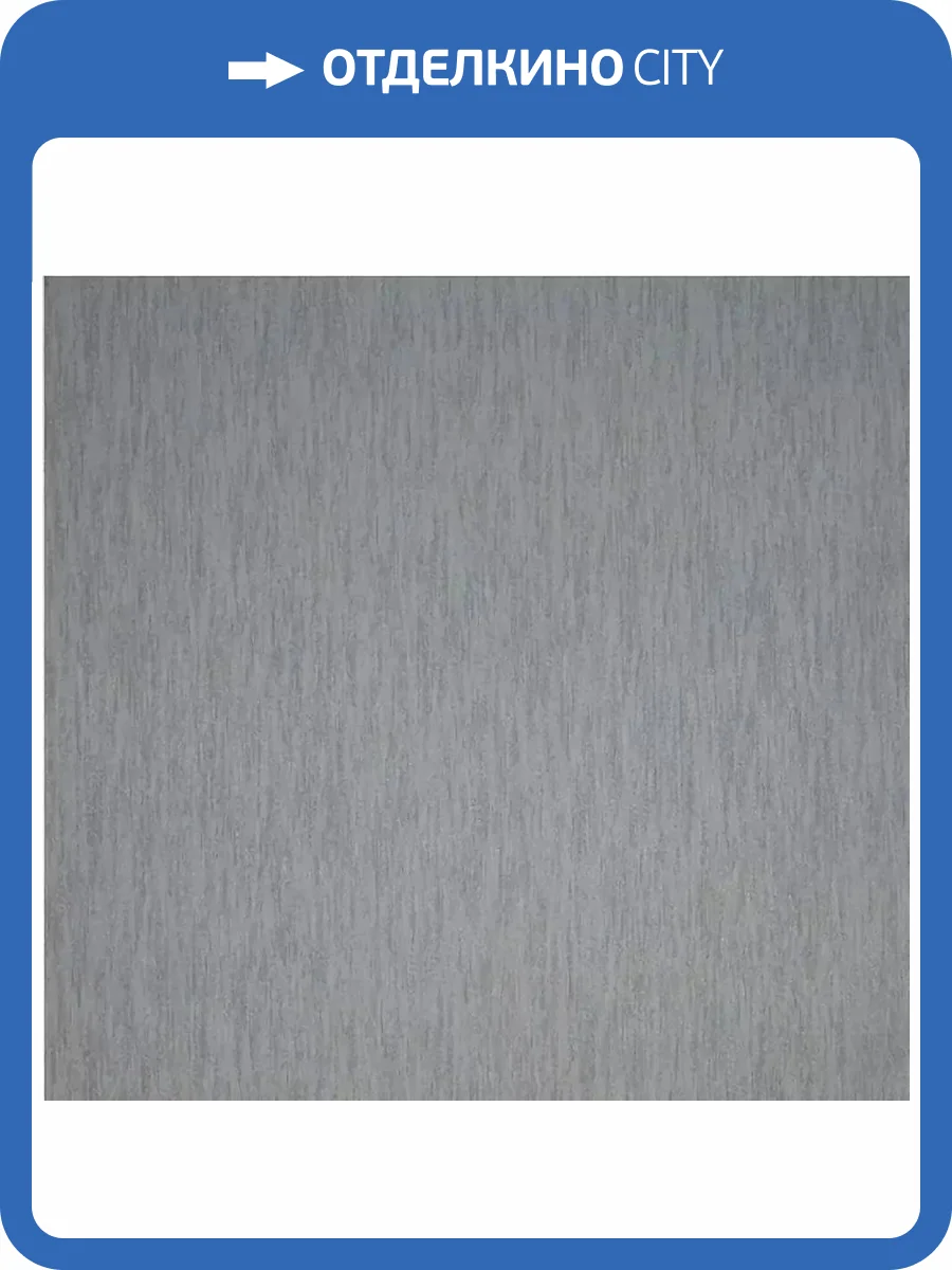 Обои Fipar Numero Uno R11679 фото 2