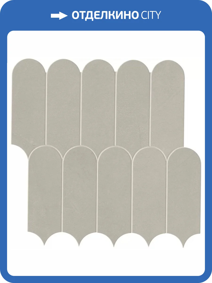 Мозаика Atlas Concorde Prism A4ZY Cloud Mosaico Bead 29.6x29.7 фото 21