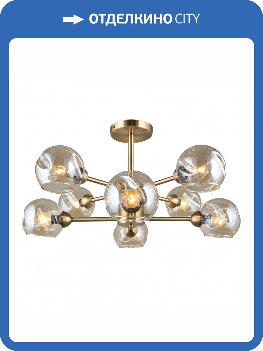 Потолочная люстра Omnilux Ostellato OML-93307-08 фото 2