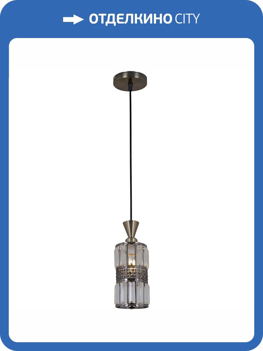 Потолочный светильник Reluce 04114-0.9-01 AB фото 3