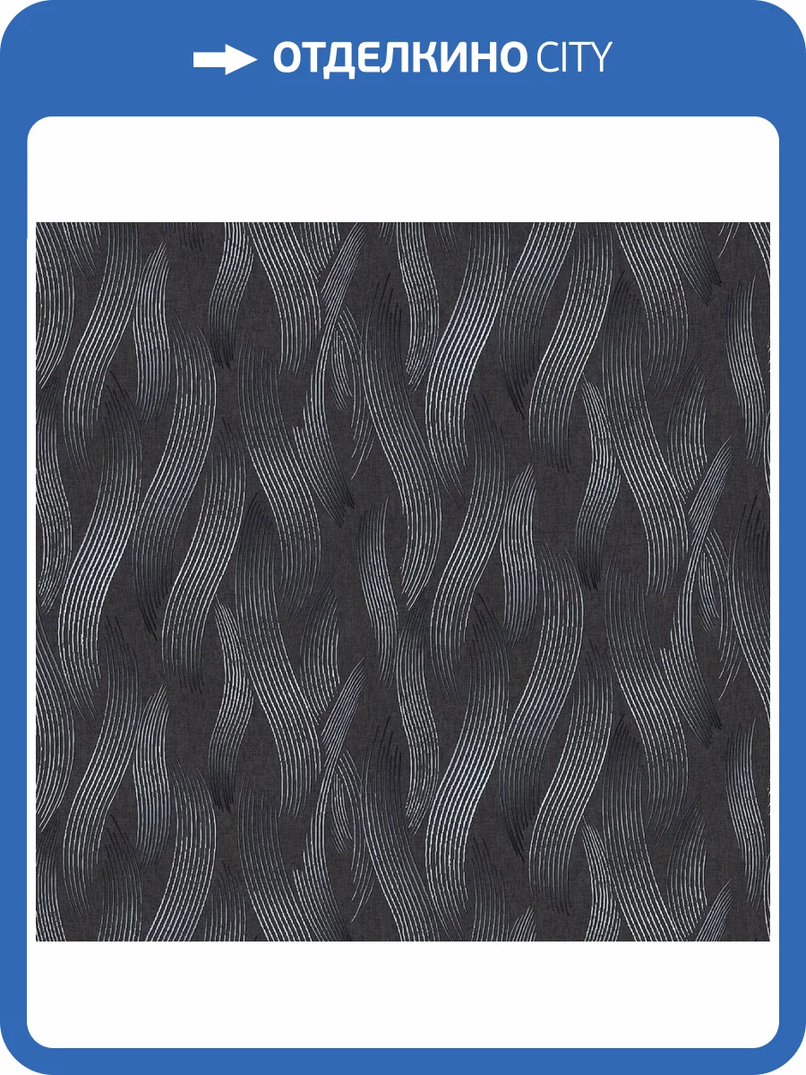 Обои Ostima Lina 98989 фото 2