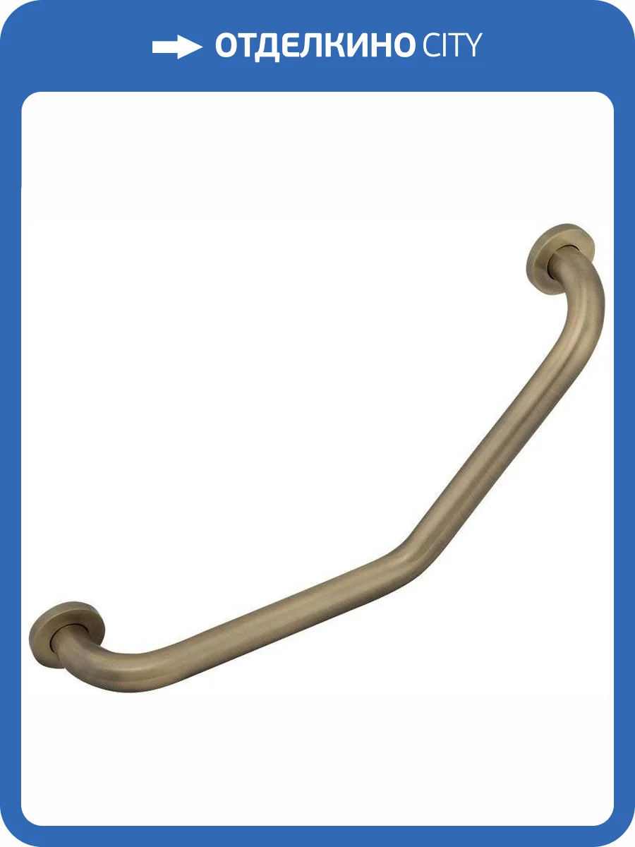Поручень Veragio Gifortes VR.GFT-9026.BR бронза фото 3