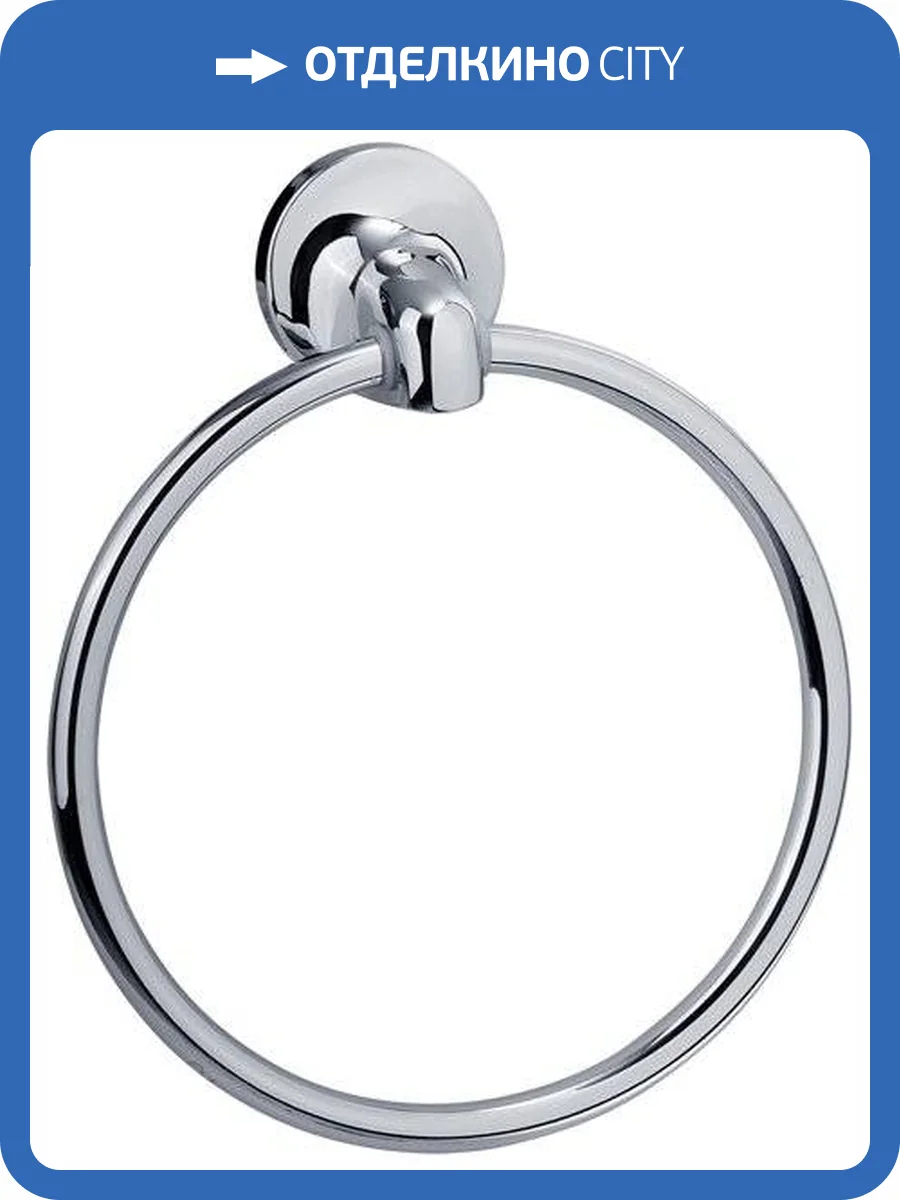 Полотенцедержатель Veragio Oscar OSC-5223.CR хром фото 3