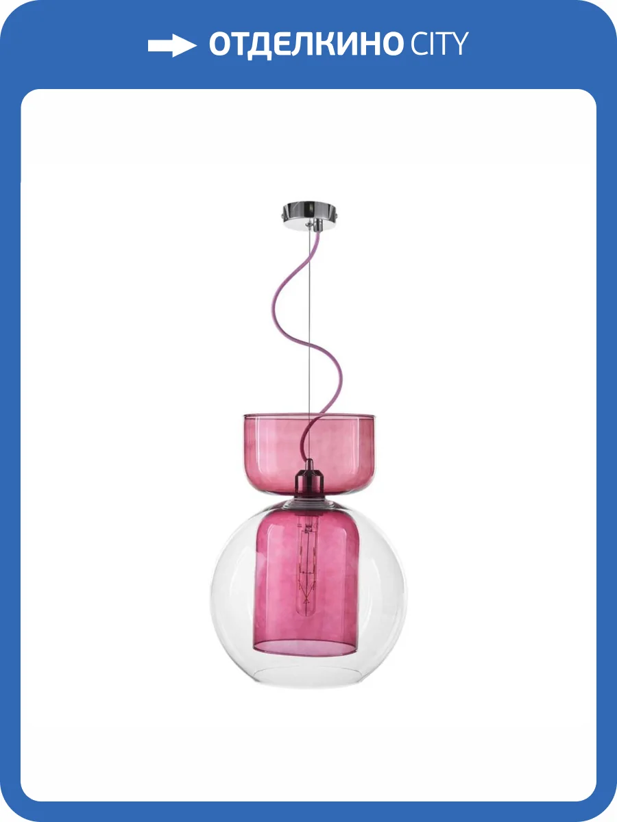 Подвесной светильник 33 Идеи PND171.01.01.029.CH-M41DP фото 3