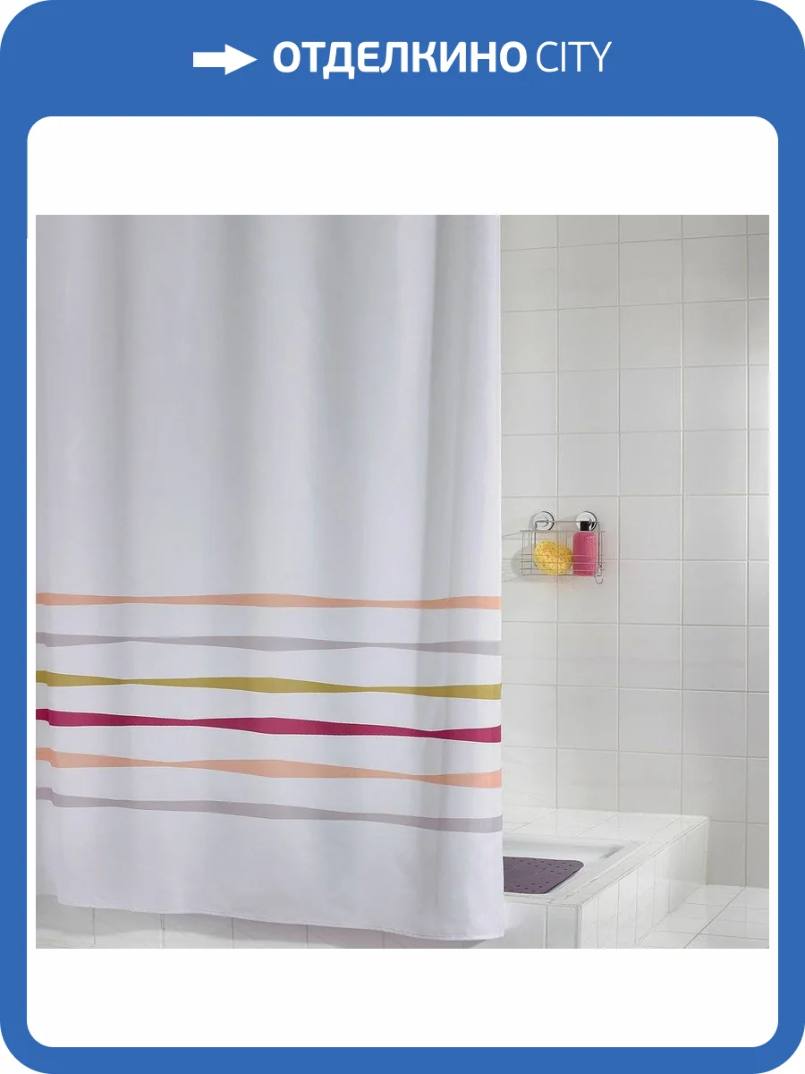 Штора для ванной Ridder San Marino 46920 фото 4