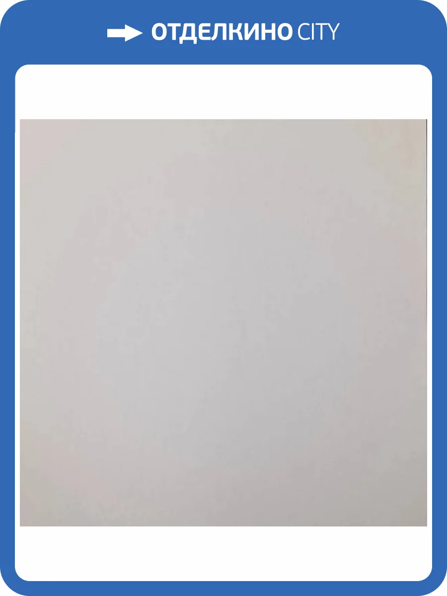 Обои Bernardo Bartalucci Coco Art 5103-8 фото 2