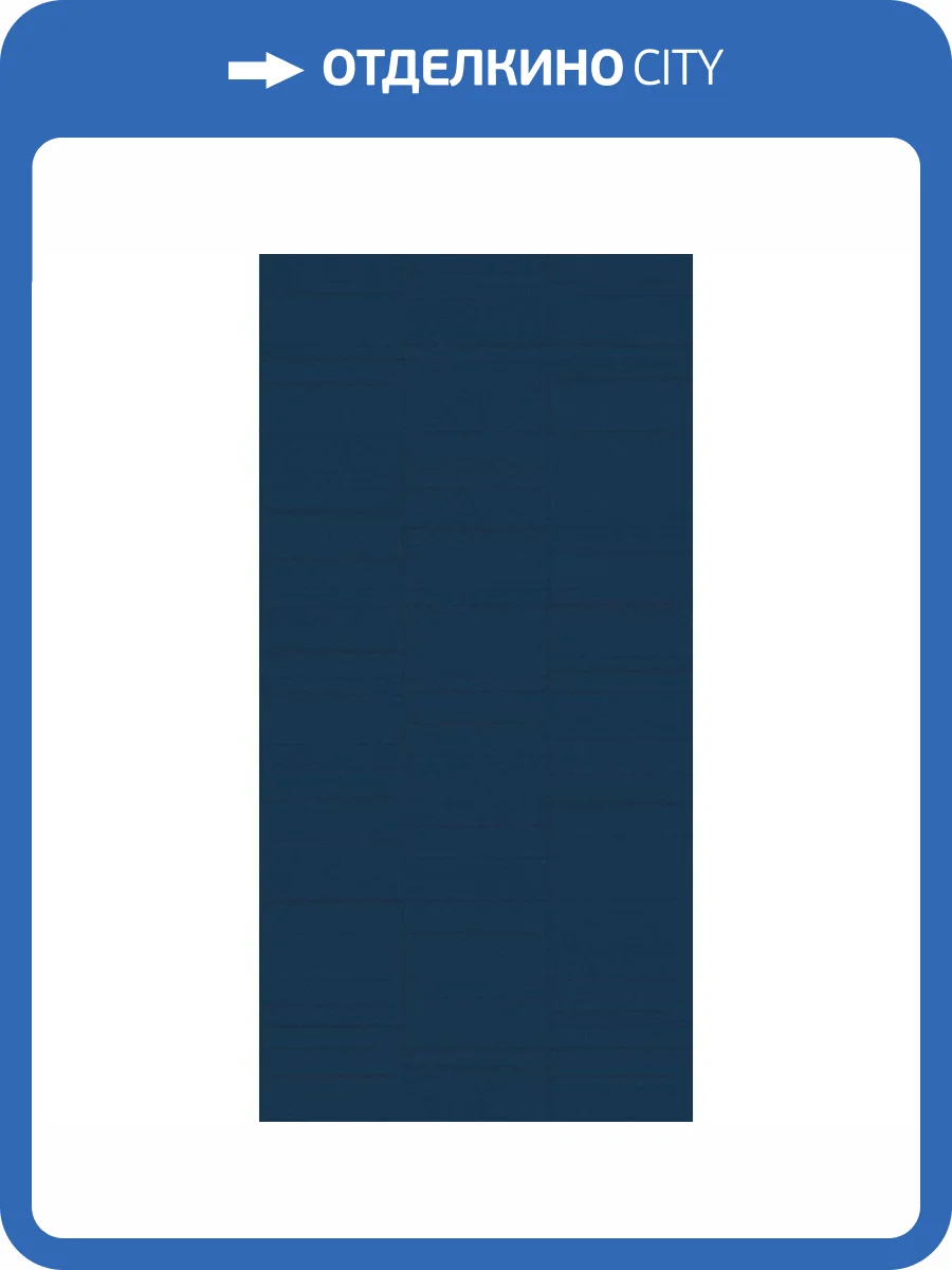 Декор Creto Mono 08-00-5-18-31-65-2448 Mars Sky 30x60 фото 2