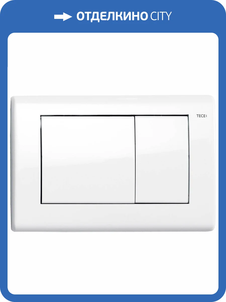 Кнопка смыва TECE Planus 9240324 белая фото 4