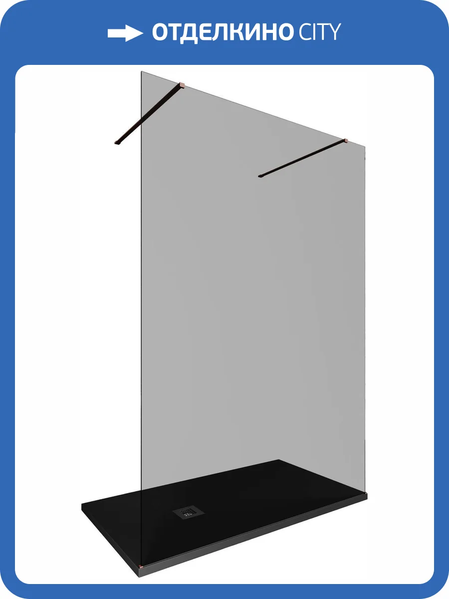 Душевая перегородка Allen Brau Infinity 3.21054.60.T профиль медь браш, стекло тонированное, 140x200 фото 5