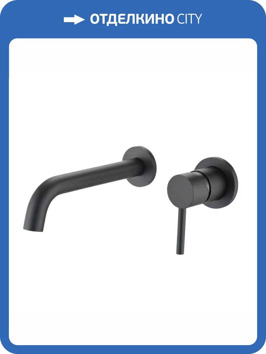 Смеситель для раковины Creto Element 2.0-WSM-BK черный матовый фото 7