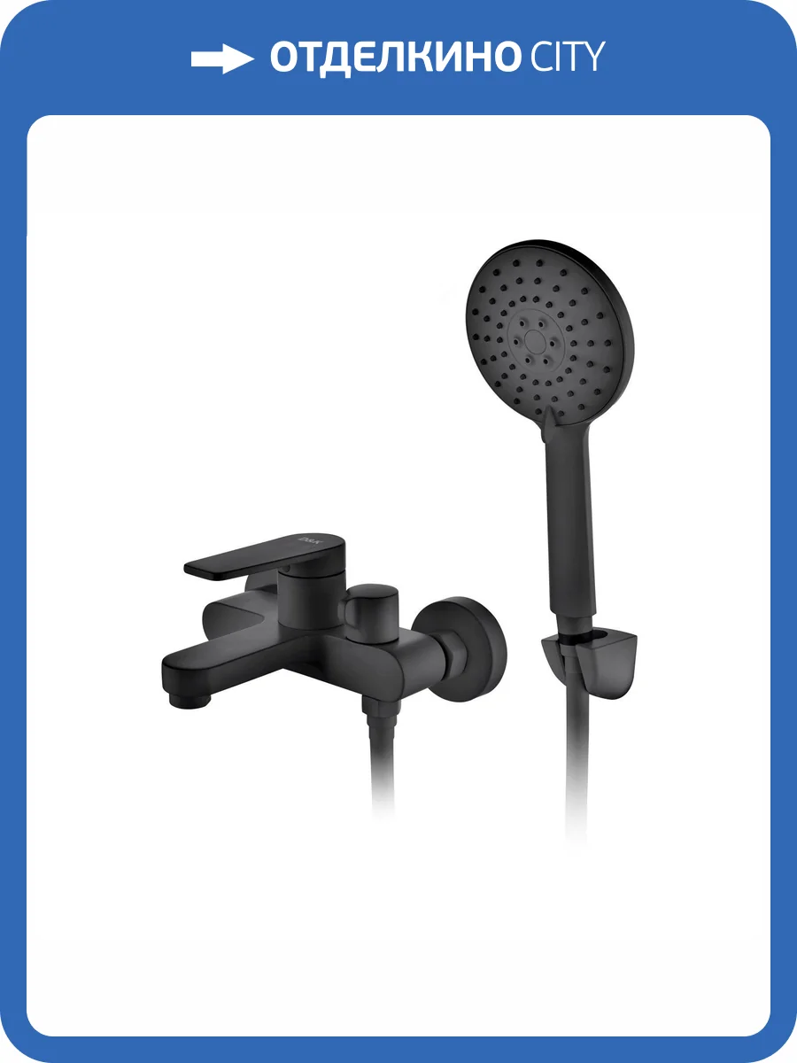 Смеситель для ванны D&K Bayern.Furth DA1523205 черный фото 4