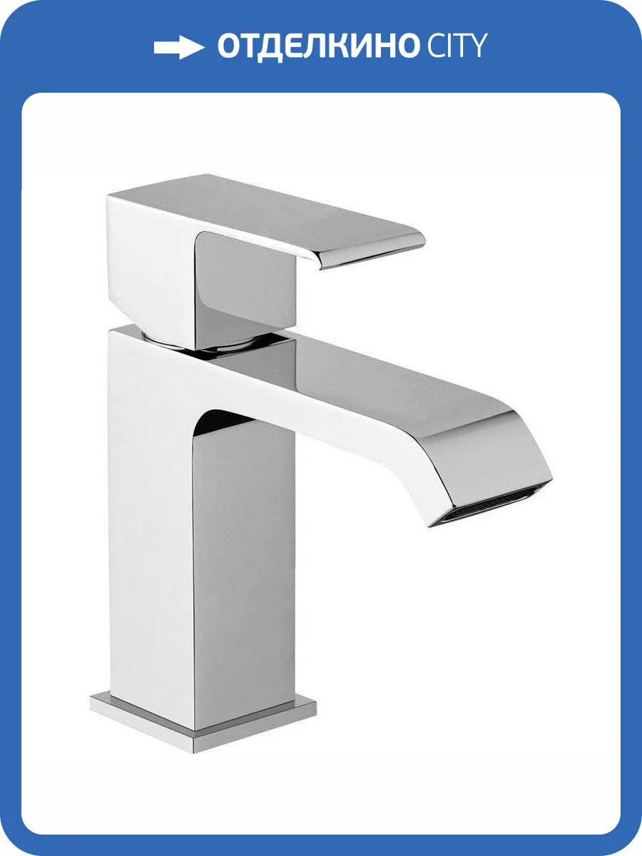 Смеситель для раковины Cezares PORTA-LS1-01-W0 фото 3