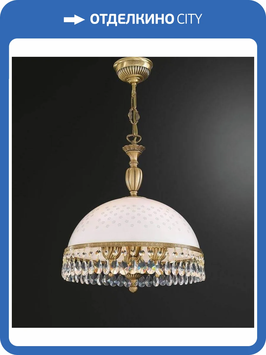 Подвесная люстра Reccagni Angelo L 8201/38 фото 2