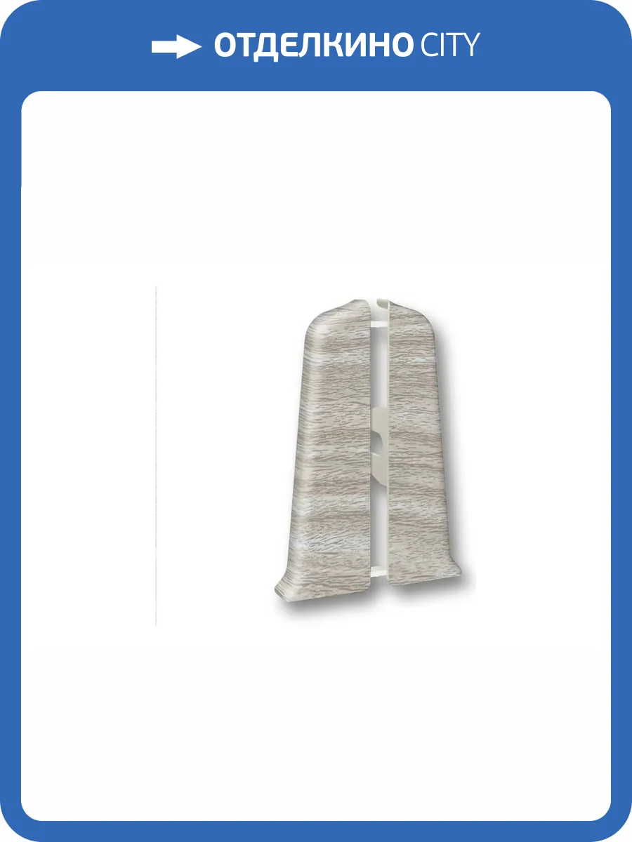 Заглушки Ideal Деконика D85 294 Орех Антик 85 мм (пара) фото 2