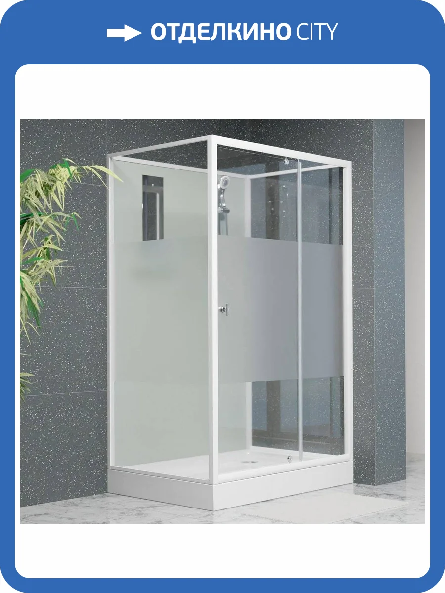 Душевая кабина RGW Andaman AN-207 120х80 см, без крыши фото 4