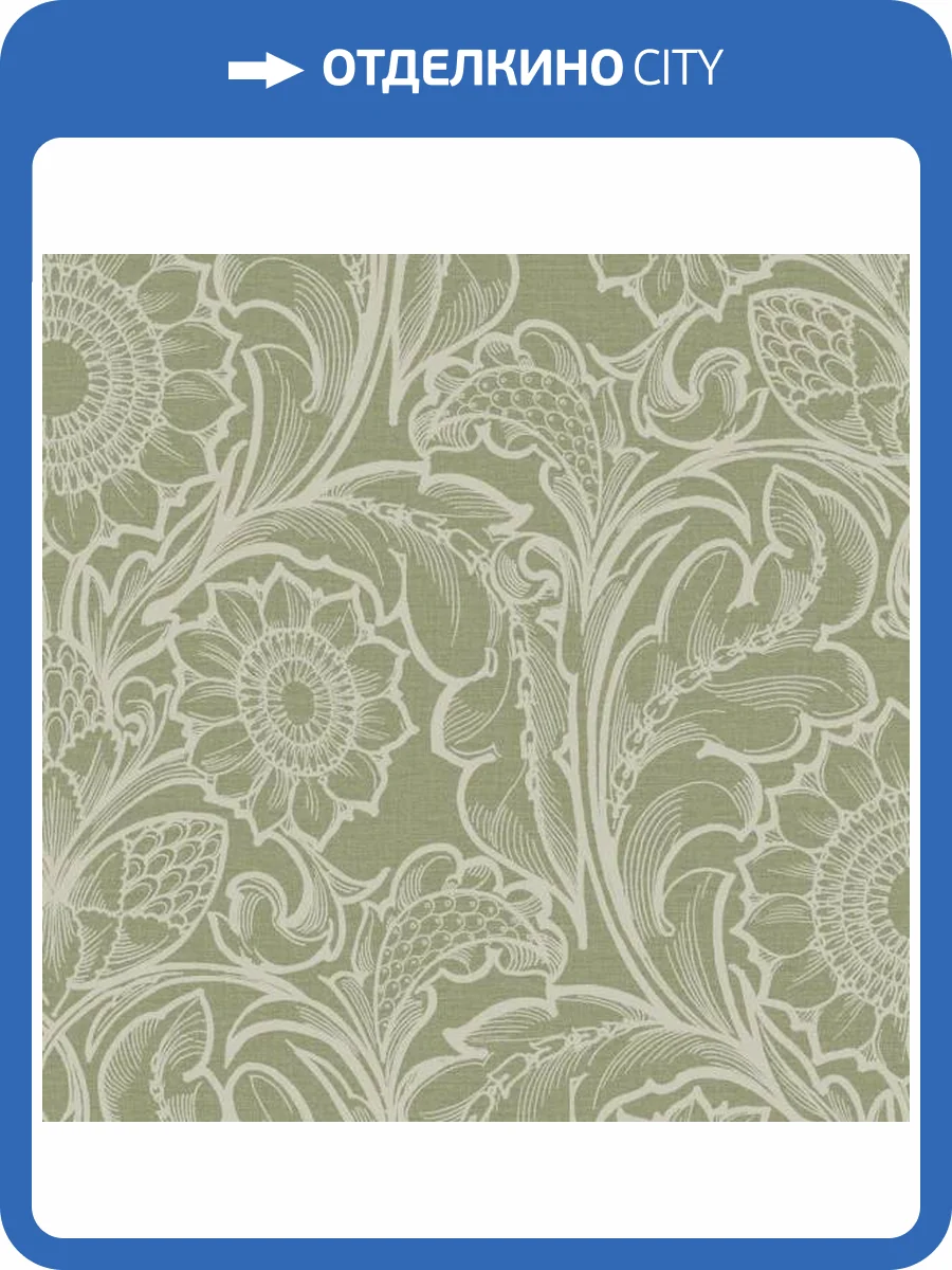 Обои Galerie Off the Wall LB25153 фото 2