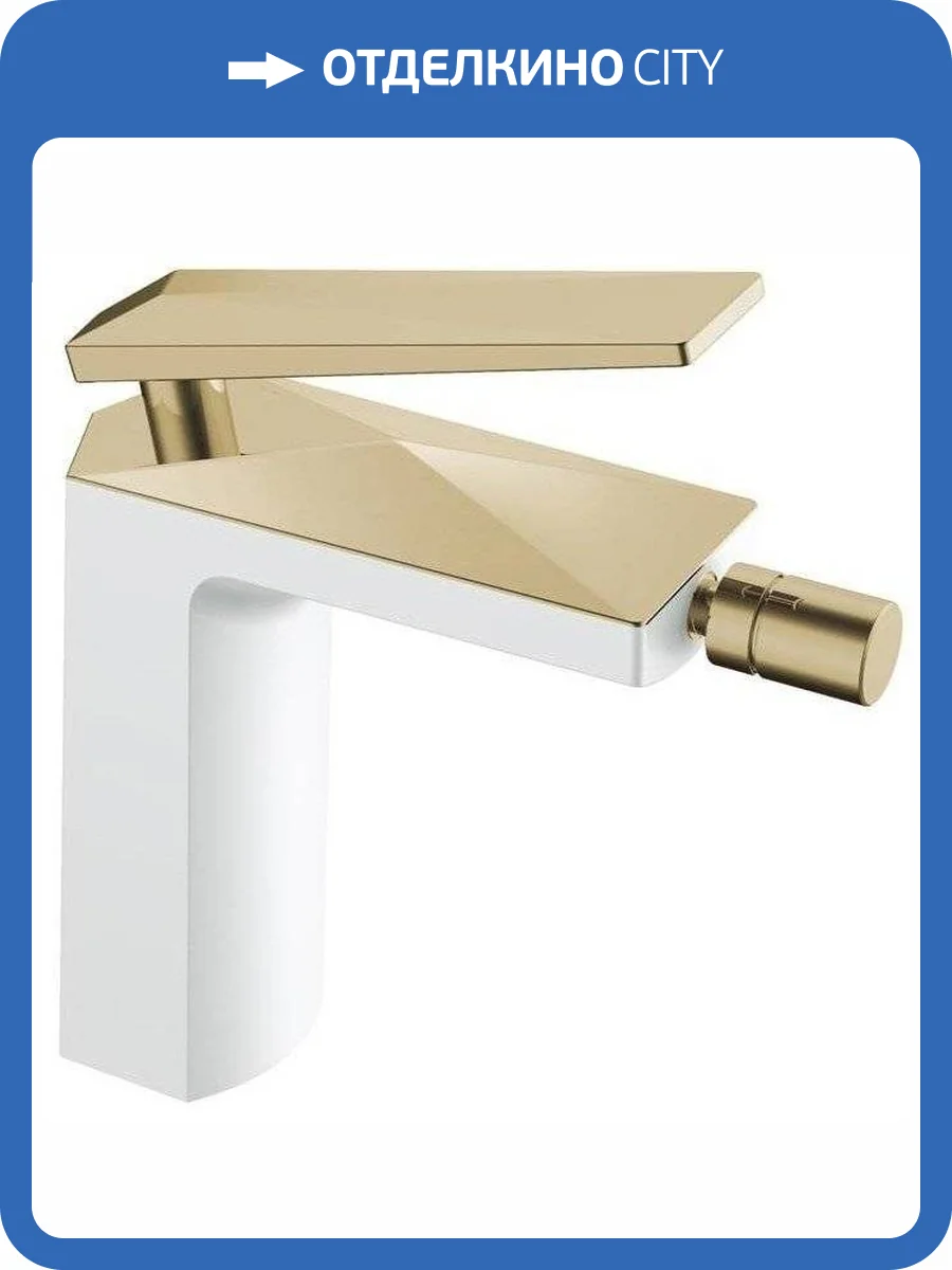 Смеситель для биде Boheme Venturo 386-W фото 3