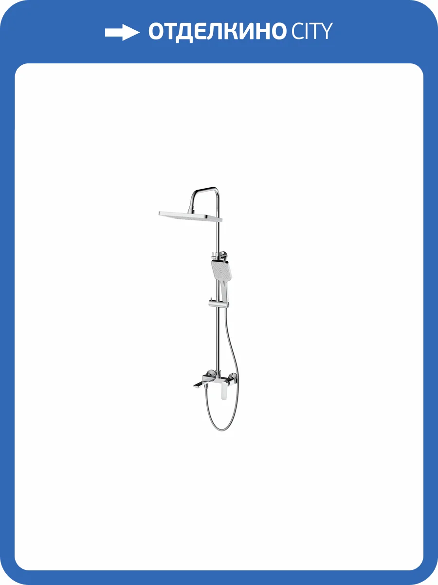 Душевая стойка Avrora Rivon AV6540 со смесителем, хром фото 3