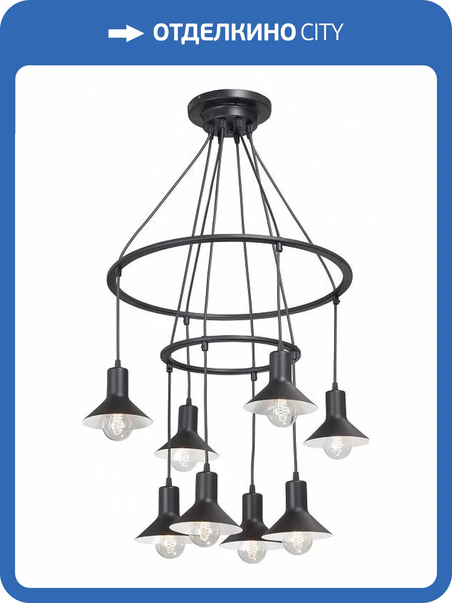 Подвесная люстра Vitaluce V4947-1/8S фото 2