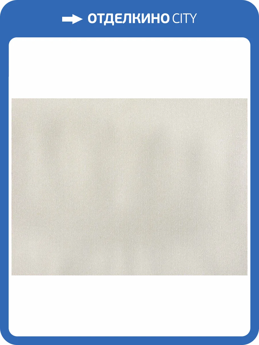 Обои Elysium Гера Е55601 фото 2