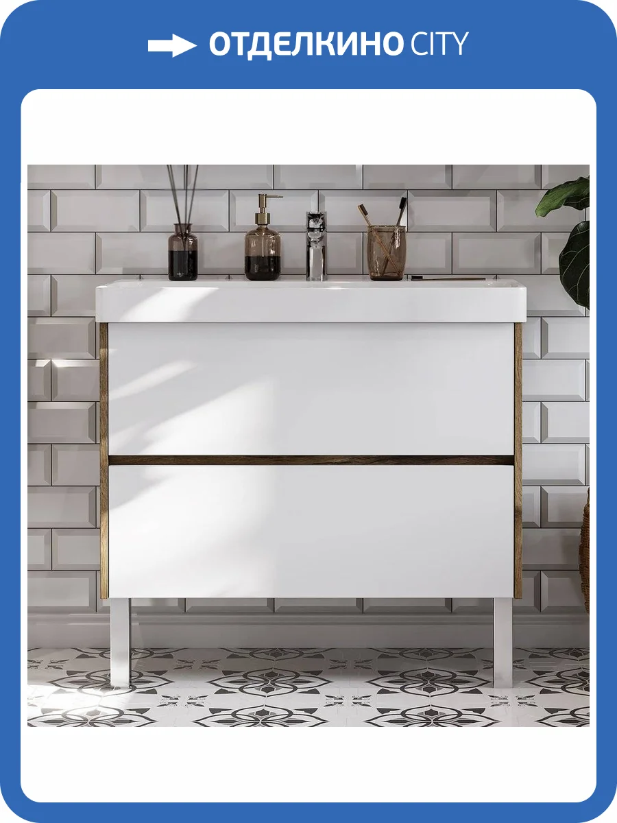 Тумба с раковиной AQUATON Сканди 90 дуб рустикальный фото 10