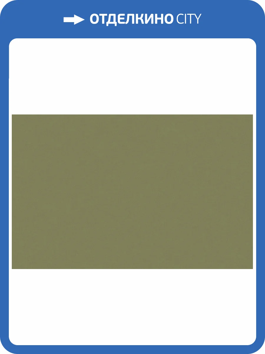 Обои флизелиновые Loymina Origins ALS10 005/2 фото 2