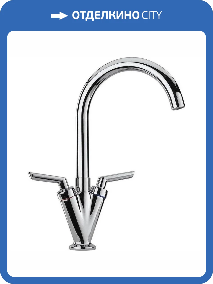 Смеситель для кухни Paini Neptune 64CR572NPKM фото 5