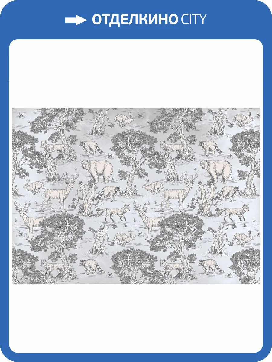 Фреска Ortograf Flora 31282 Forest animals light Филиграна со стразами FM-F/S фото 2