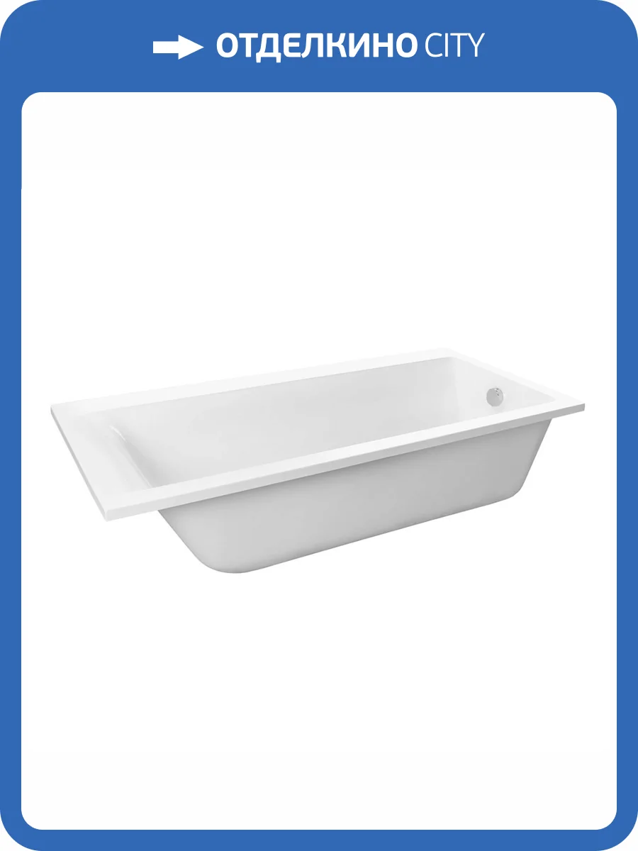 Ванна из искусственного камня Belux Импульс ВИ-2-1700 с подставкой, белая глянцевая фото 7