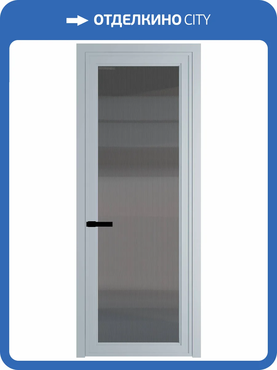 Межкомнатная дверь Profil Doors 1 AGP цвет профиля Серебро, стекло безопасное 6 мм мору тонированное 700x2000 фото 2