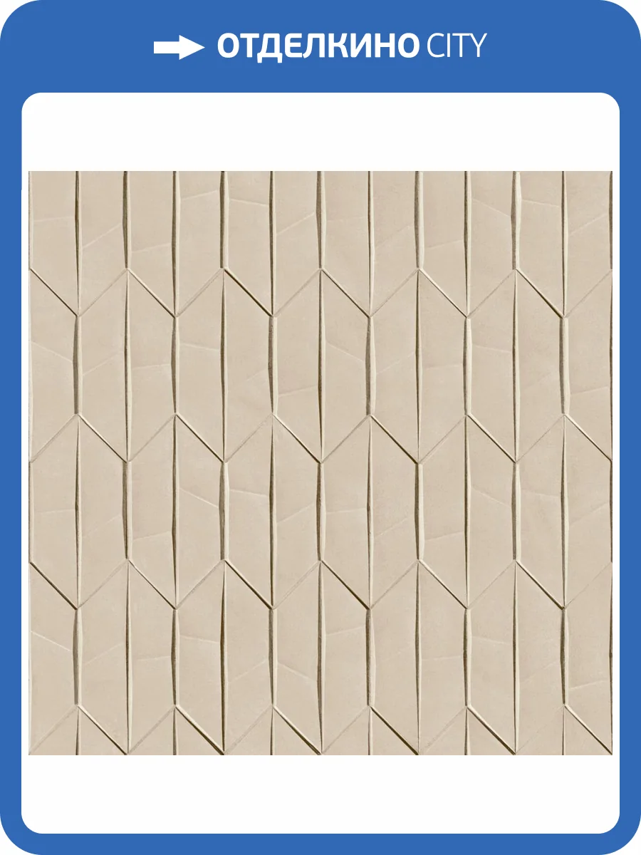 Обои Grandeco Arcadia A 65002 фото 2