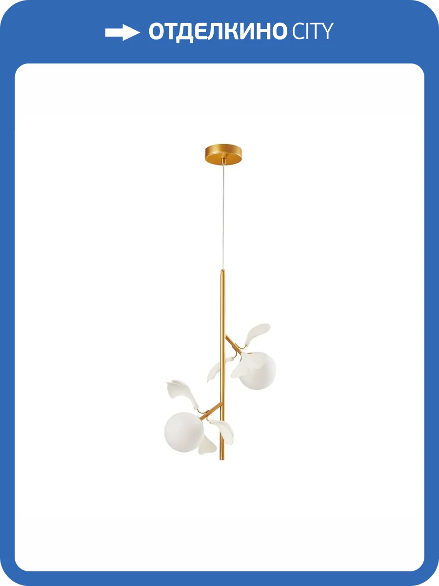 Подвесной светильник Kink Light Аста 07867-2A,33 фото 4