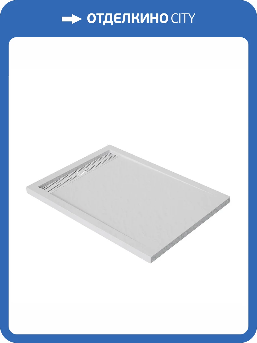 Поддон для душа BelBagno Due TRAY-BB-DUE-AH-120/90-4-W0 120x90x3.5 фото 3