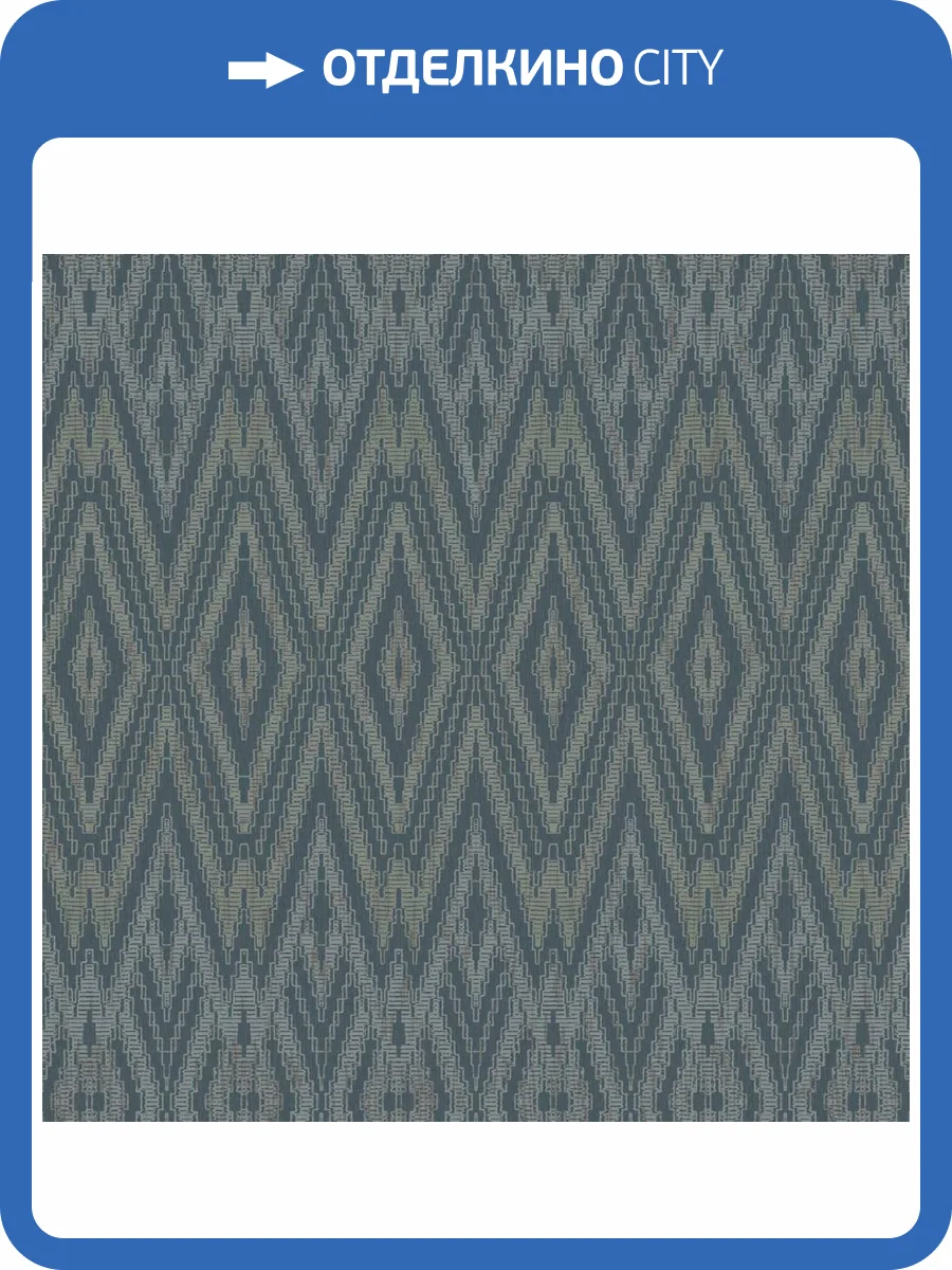 Обои York Candice Olson Casual Elegance EV3915 фото 2