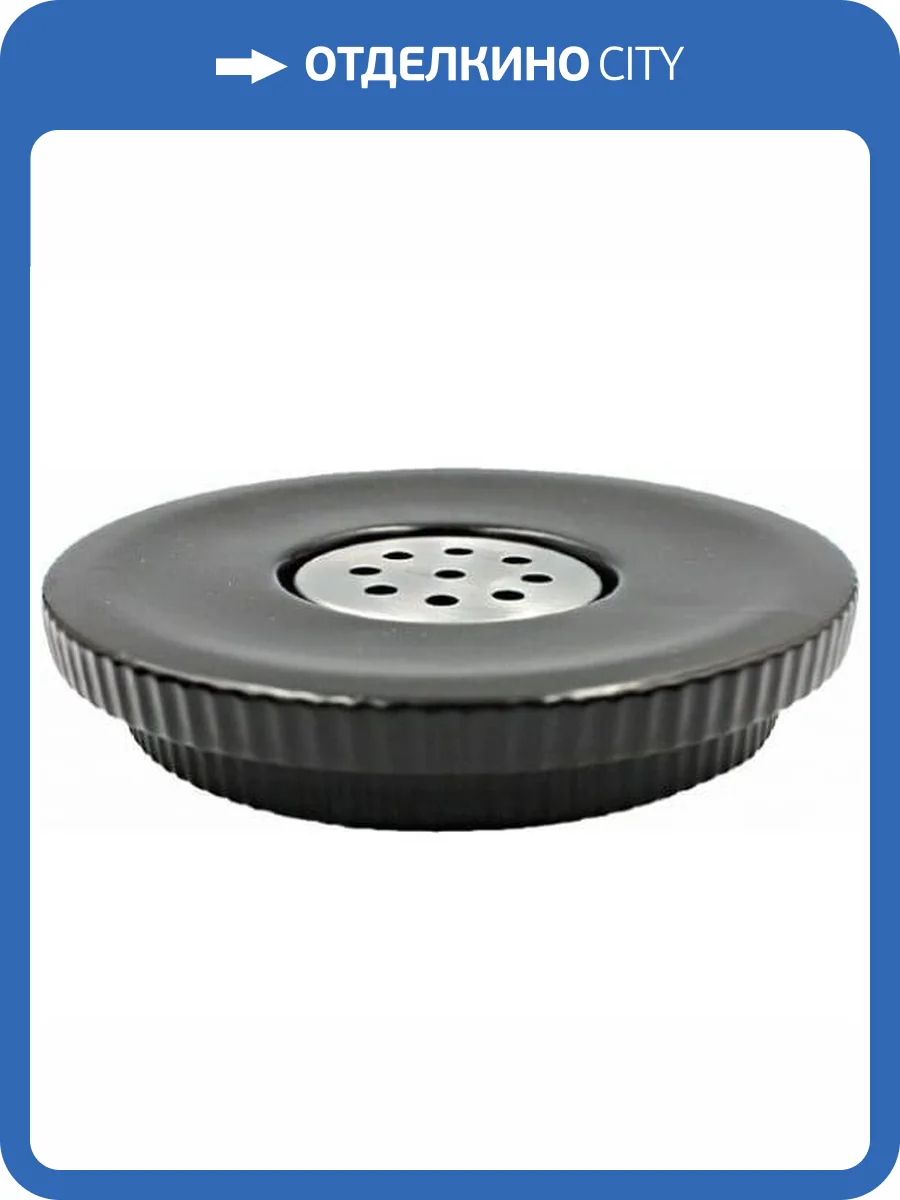 Мыльница Bath Plus Brevita CE2478DA-SD черный фото 2