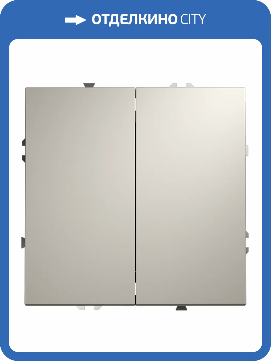 Выключатель встраиваемый Voltum S70 VLS020103 фото 8