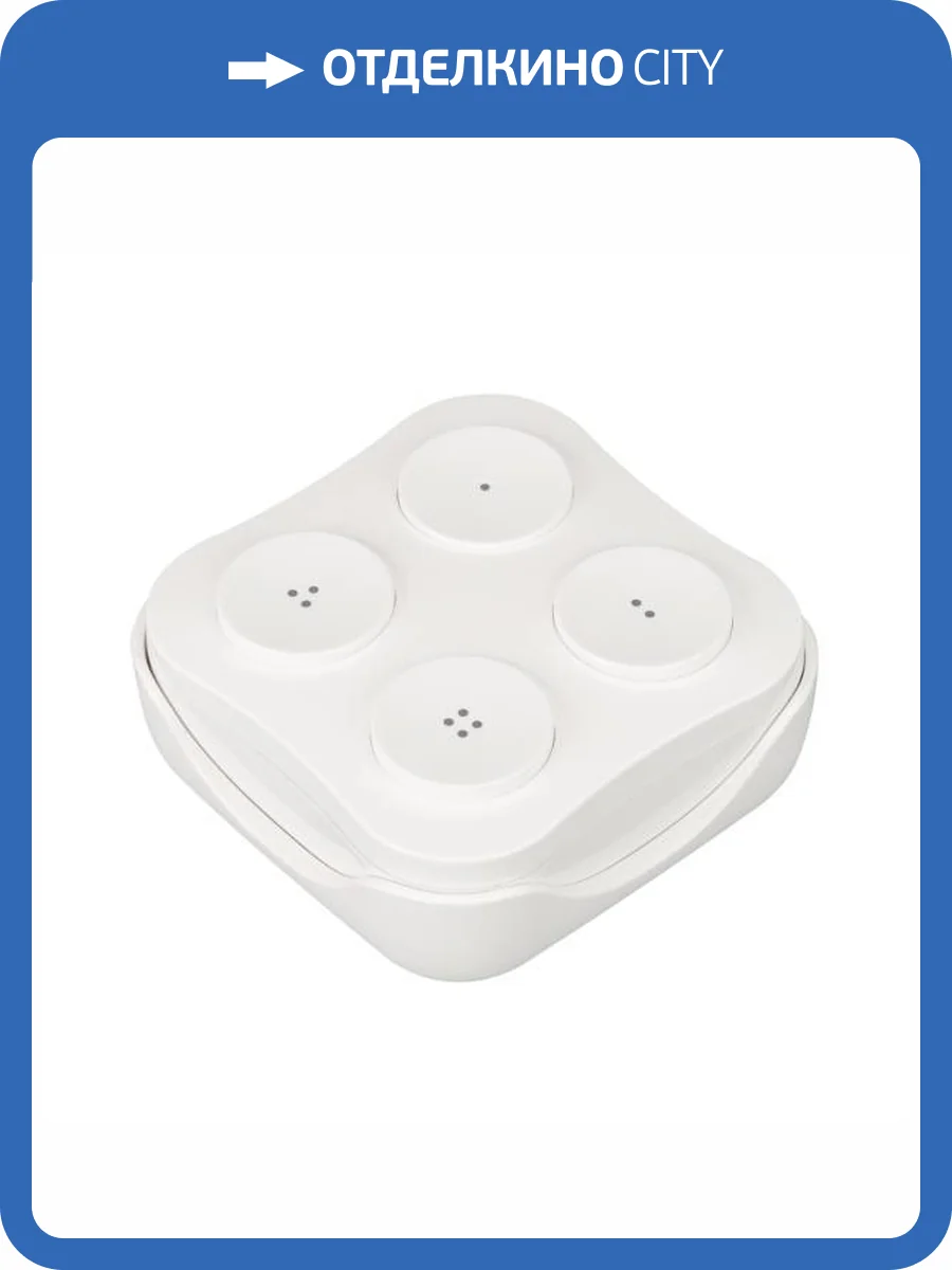 Панель универсальная клавишная Arlight 29698 фото 4