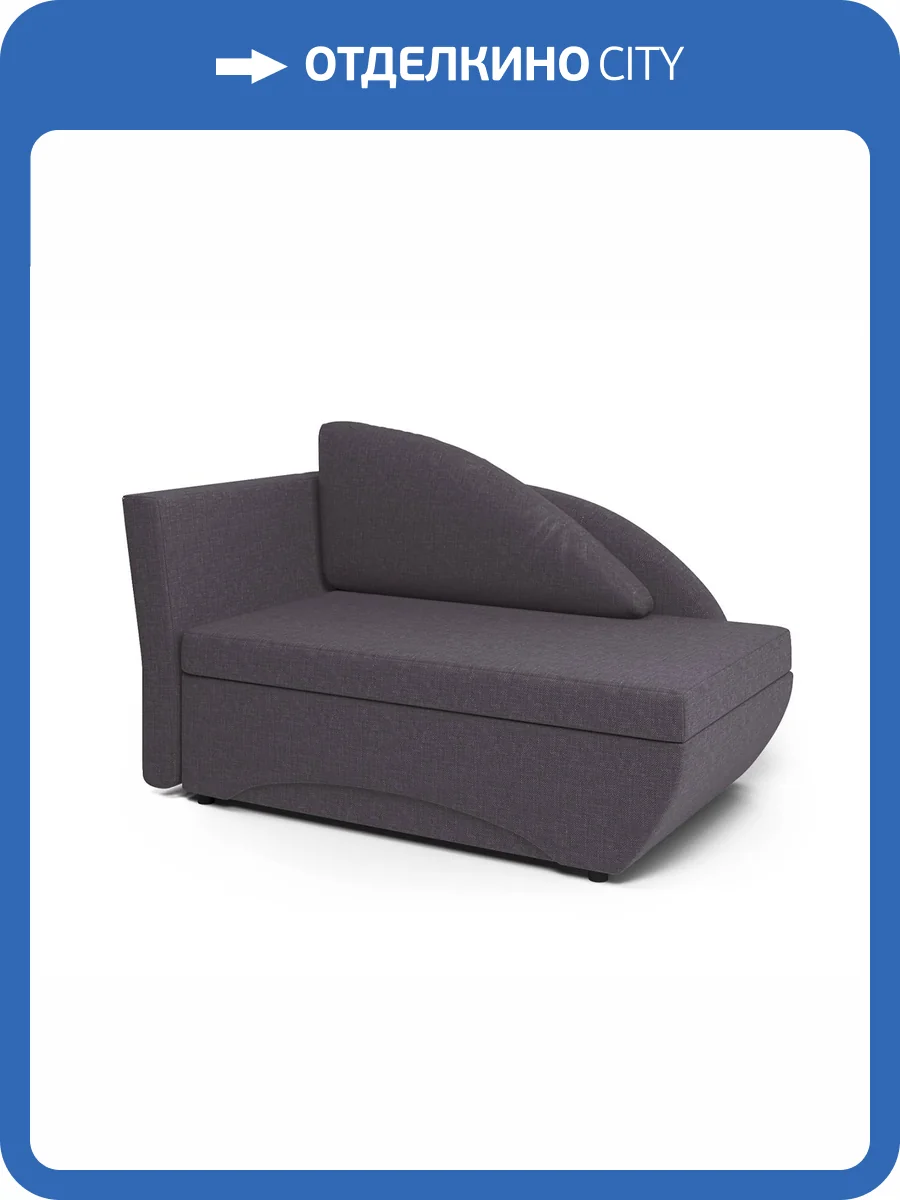 Кушетка Шарм-Дизайн Трио 403210046 левый рогожка серый фото 6