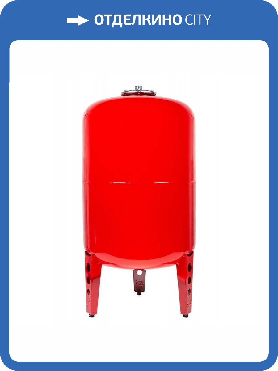 Расширительный бак Джилекс 150 фото 3