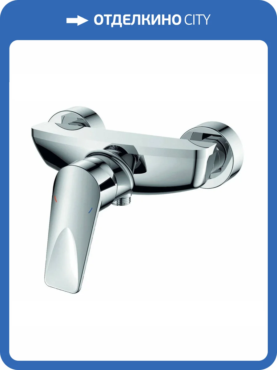 Смеситель для душа Orange Флипо M23-200CR хром фото 3