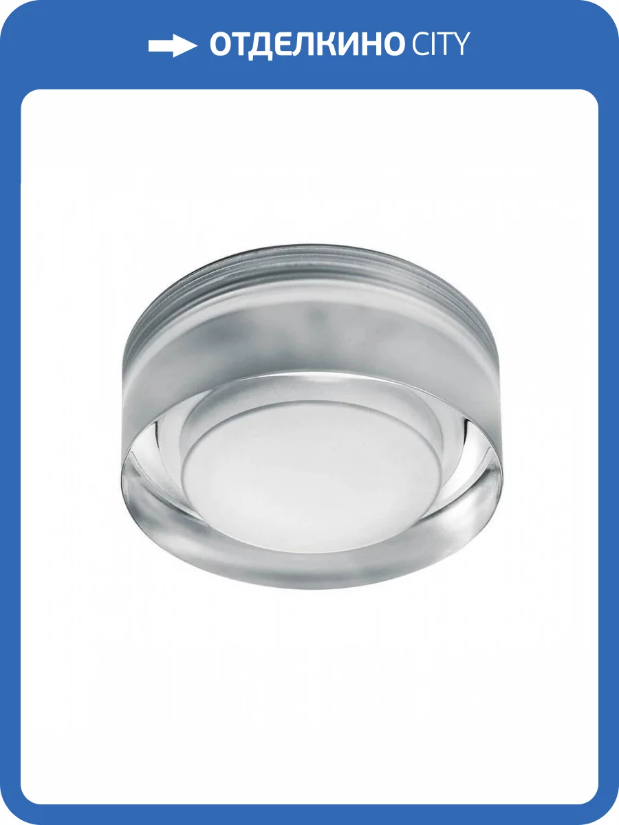 Встраиваемый светильник Lightstar Artico 070234 фото 3