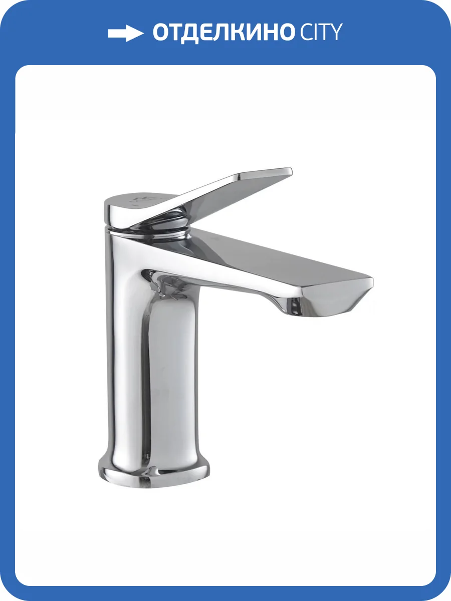 Смеситель для раковины Fashun A1086 хром фото 4