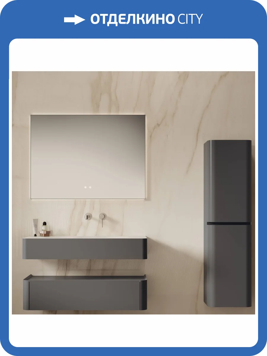 Тумба с раковиной Vincea Caprise 1000 1 выкатной ящик, серый матовый фото 9