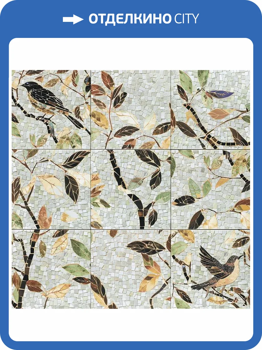 Керамогранит Mainzu Tiffany PT03836 Decor 20x20 фото 4