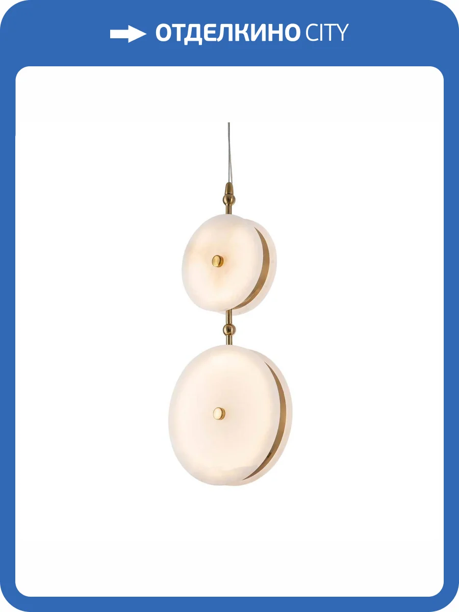 Подвесной светодиодный светильник Modelux MS.175.2 BS фото 8