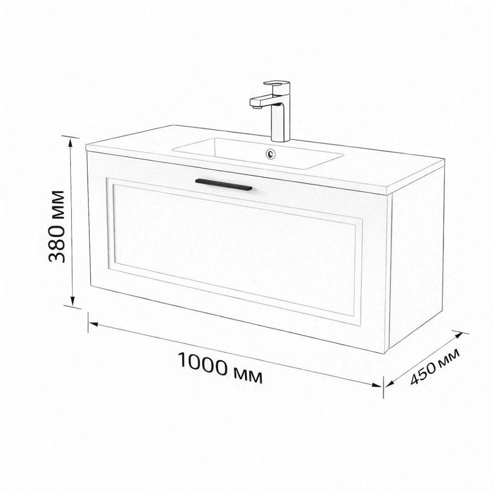 Тумба с раковиной Terminus Classik CLA101001200501O капучино , 100x38 фото 3