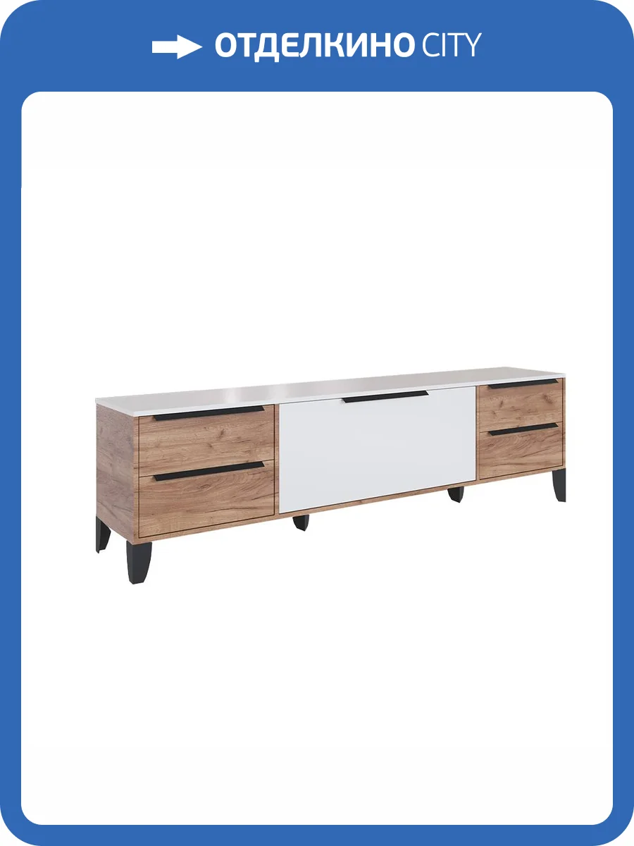 Тумба под ТВ Домани Малави МТВ-1 Н00166085 дуб крафт табачный, белый глянец фото 4