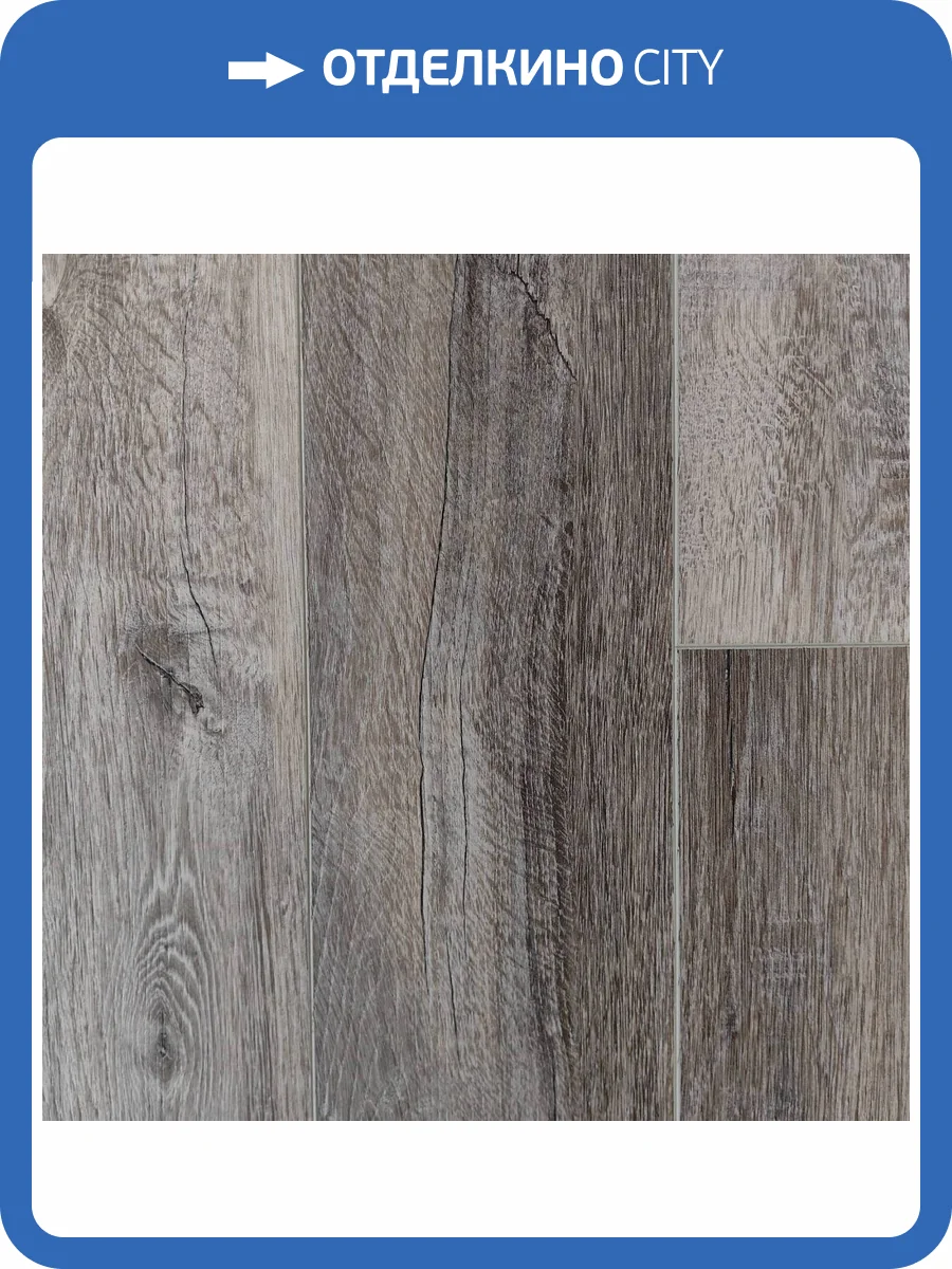 SPC Ламинат Bonkeel Line 4/43 4V 440 1200x150 фото 2